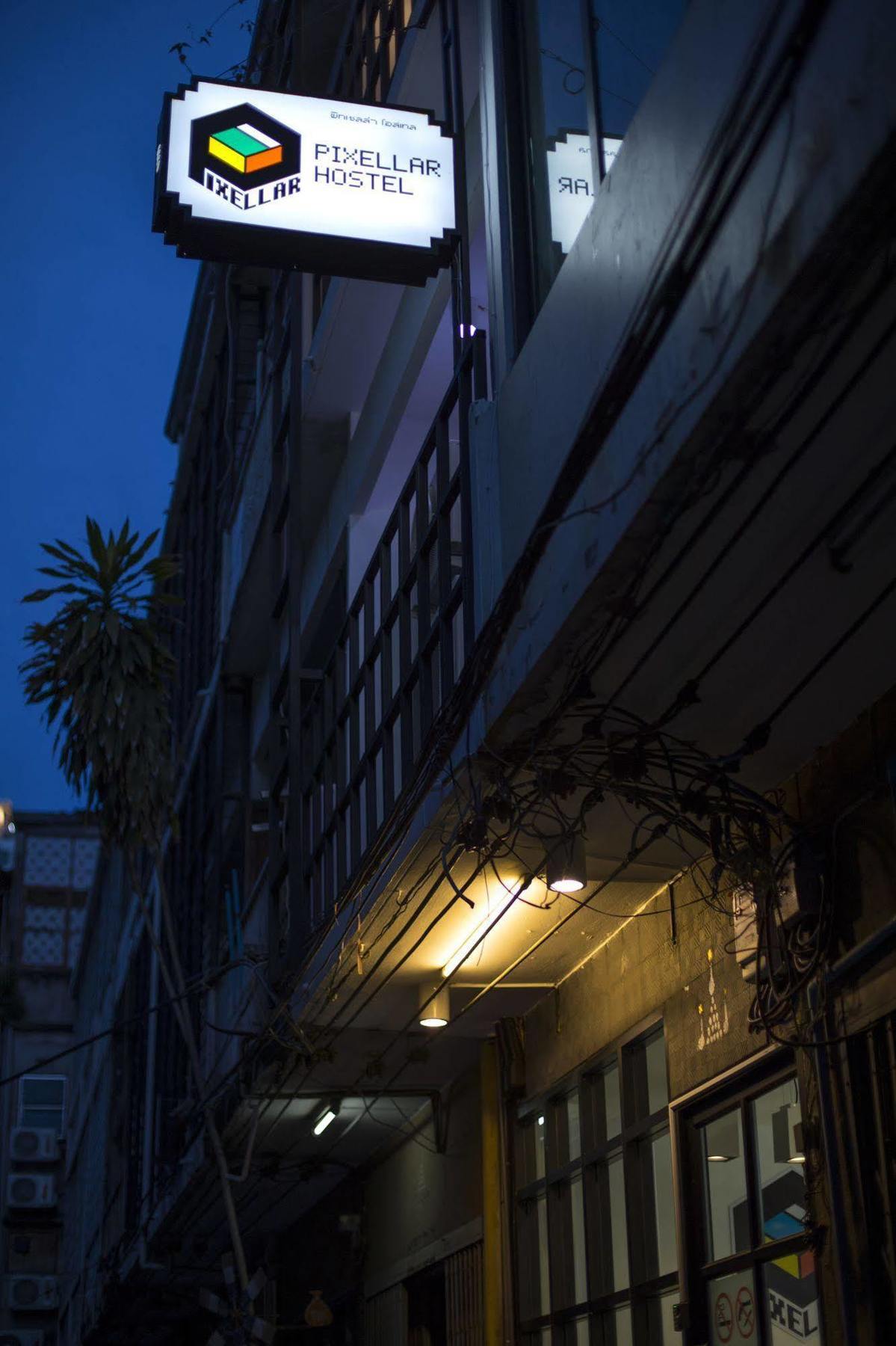 Pixellar Hostel Bangkok Ngoại thất bức ảnh